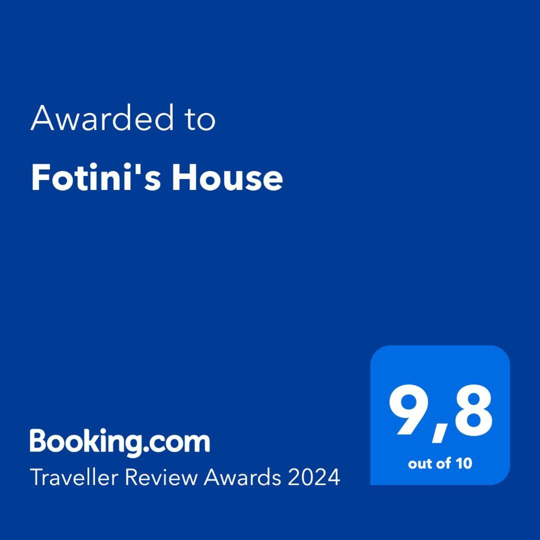 Fotini'S House Leilighet Lygourio Eksteriør bilde